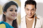 Kamal Haasan, Nayanthara updates, nayanthara all set to romance kamal, Vishwaroopam 2