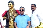 Krishna-Mahesh Babu fans, Superstar Krishna statue in Vijayawada, kamal haasan unveiled statue of superstar krishna, Guru