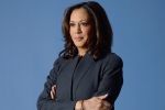 kamala harris husband, kamala harris family, kamala harris announces 2020 presidential bid, Maya harris