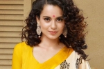 Temple, Aparajita Ayodhya, kangana ranaut says ram mandir bhumi pujan will be a part of her next film, Padma shri