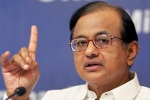 CBI Raids, INX Media, chidambaram smartly admitted the scams in upa regime, Karti chidambaram