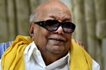 DMK, DMK Chief, dmk chief karunanidhi passes away, M karunanidhi