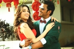 Kaththi Sandai Movie Review and Rating, kollywood movie reviews, kaththi sandai movie review, Vadivelu