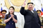 Kim Jong Un health, Kim Ju Ae successor, north korea s kim jong un s daughter as his successor, Kim jong un