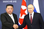 Vladimir Putin - Kim Jong Un arm deal, US warning to Russia and North Korea, kim in russia us warns both the countries, Kim jong un
