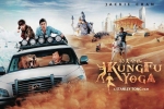 review, review, kung fu yoga hindi movie, Jackie chan