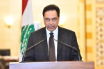 Lebanon, blasts, entire lebanon government resigns in the wake of deadly beirut blasts, Pesticides