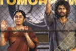 Liger movie updates, Puri Jagannadh, team liger delays hindi release, Nights