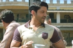 Farhan Akhtar, Lucknow Central rating, lucknow central movie review rating story cast and crew, Nikhil advani