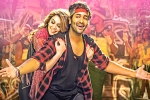 Luckunnodu movie story, Manchu Vishnu Luckunnodu movie review, luckunnodu movie review, Luckunnodu rating