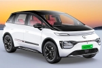 MG Windsor EV Inspire Edition, MG Windsor EV Inspire Edition variants, what s special in mg windsor ev inspire edition, Twitter
