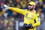 MS Dhoni latest breaking, MS Dhoni latest, ms dhoni s rs 100 crore defamation case, Csk