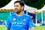 MS Dhoni IPL 2026, MS Dhoni IPL 2026, ms dhoni responds about his ipl retirement, Csk