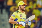 MS Dhoni new updates, MS Dhoni wickets, ms dhoni achieves a new milestone in ipl, Start up s