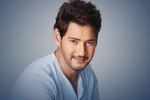 Mahesh Babu coronavirus, Mahesh Babu health, mahesh babu tested positive for covid 19, Summer 2022