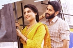 Majili, majili movie rating, majili movie twitterati goes gaga over samantha akkineni naga chaitanya s performance says a must watch, Majili