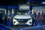 Mercedes Benz EQS 450 specifications, Mercedes Benz EQS 450 launch video, mercedes benz eqs 450 suv launched in india, Mercedes benz