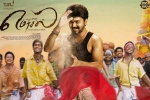 story, release date, mersal tamil movie, Nithya menon
