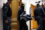 Moscow Concert Attacks news, Moscow Concert Attacks latest breaking, moscow concert attacks four men charged, Lawmakers