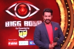 Bigg Boss news, Bigg Boss news, ntr considered for bigg boss second season, Janatha garage