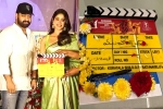 Koratala Siva, Jr NTR Koratala Siva Movie, ntr30 movie grand launch, Bahubali