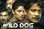 Wild Dog release date, Wild Dog, release date of nag s wild dog is out, Wild dog