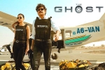 The Ghost actors, The Ghost release news, nagarjuna s the ghost will skip the theatrical release, Bangarraju