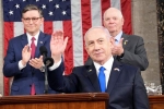 Netanyahu updates, USA Congress, america and israel must stand together says netanyahu, Bible