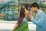 review, trailers songs, next enti telugu movie, Poonam kaur