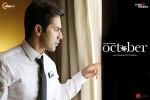October Bollywood movie, latest stills October, october hindi movie, October official trailer