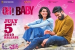 2019 Telugu movies, 2019 Telugu movies, oh baby telugu movie, Nandini reddy