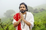 Om Namo Venkatesaya Day One Collections: Nagarjuna’s latest outing Om Namo Venkatesaya released all over and the movie minted Rs 2.07 crores on its first day., Om Namo Venkatesaya Day One Collections: Nagarjuna’s latest outing Om Namo Venkatesaya released all over and the movie minted Rs 2.07 crores on its first day., om namo venkatesaya day one collections, Om namo venkatesaya