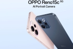Oppo Reno 15c 5G launch date, Oppo Reno 15c 5G colours, oppo reno 15c 5g launched in india, Gali