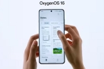 OxygenOS 16 breaking, OxygenOS 16 news, oxygenos 16 update rolling out to oneplus 12r globally, Memory