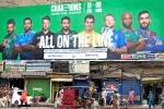 Pakistan Financial Trouble Champions Trophy, Champions Trophy 2025 impact on Pakistan, pakistan staring at huge financial trouble in champions trophy, Advertisements