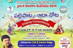 Florida Upcoming Events, Florida Events, pallepata atanota, Telangana association