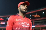 Yash Dayal, Yash Dayal news, rcb confirms yash dayal will not play ipl 2026, Ipl 2026