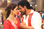 Shah Rukh Khan, Shah Rukh Khan news, raees 3 days collections, Kaabil