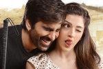 Ravi Teja, Anil Ravipudi, raja the great five days collections, Blind man