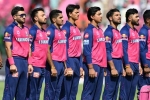 Rajasthan Royals sold, IPL 2026, rajasthan royals sold for rs 15 000 crore, Sports