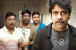 Raju Gari Gadhi 2 telugu movie review, Raju Gari Gadhi 2 rating, raju gari gadhi 2 movie review rating story cast and crew, Raju gari gadhi 2