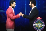 Evaru Meelo Koteeswarulu first episode, Evaru Meelo Koteeswarulu NTR, ram charan and ntr offer a treat through evaru meelo koteeswarulu, Curtain raiser