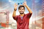 Rashi Khanna, Hyper latest updates, ram s movie titled hyper, Kandireega