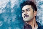 Ramcharan new film, Rakul Preet Singh, ramcharan s dhruva postponed, Bruce lee