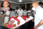 Mahesh Babu news, Ramesh Babu and Mahesh Babu, ramesh babu s last rites held, Actor ram