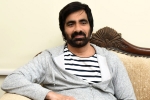 Disco Raja news, Disco Raja, ravi teja locks date for disco raja, Disco raja