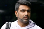 Ravichandran Ashwin breaking news, Ravichandran Ashwin retirement, ravichandran ashwin about the tough battle with bcci, Sunil