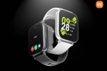 Redmi Watch 5 Active specifications, Redmi Watch 5 Active, redmi watch 5 active launched in india, Redmi a5 india