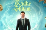 Radhe Shyam movie updates, UV Creations, prabhas announces the new release date of radhe shyam, Makar sankranti