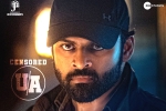 Republic political drama, Sai Dharam Tej health updates, sai dharam tej s republic completes censor formalities, Aishwarya rajesh Republic political drama, Sai Dharam Tej health updates, sai dharam tej s republic completes censor formalities, Aishwarya rajesh
